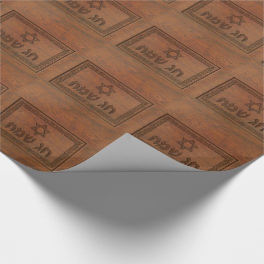 Carved Wood Chag Sameach Cadeaupapier (Hoek)