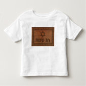 Carved Wood Chag Sameach Kinder Shirts (Voorkant)