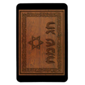 Carved Wood Chag Sameach Magneet (Verticaal)