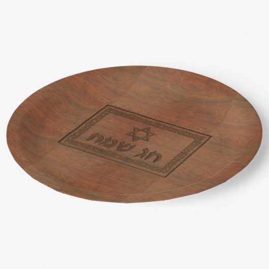 Carved Wood Chag Sameach Papieren Bordje (Gekanteld)
