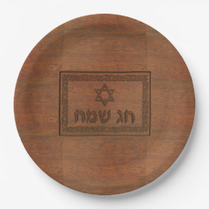 Carved Wood Chag Sameach Papieren Bordje