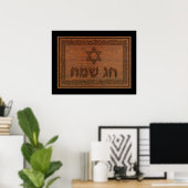 Carved Wood Chag Sameach Poster (Thuiskantoor)