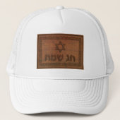 Carved Wood Chag Sameach Trucker Pet (Voorkant)