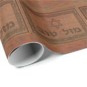 Carved Wood Mazel Tov Cadeaupapier (Rol Hoek)
