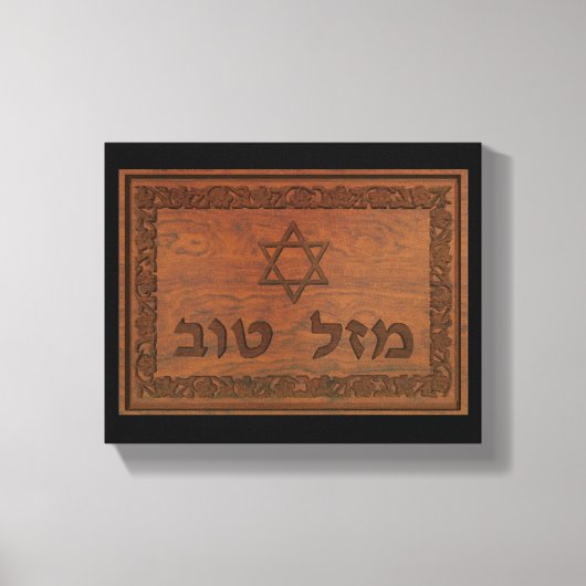 Carved Wood Mazel Tov Canvas Afdruk (Voorkant)