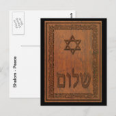 Carved Wood Shalom Briefkaart (Voorkant / Achterkant)