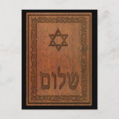 Carved Wood Shalom Briefkaart (Voorkant)