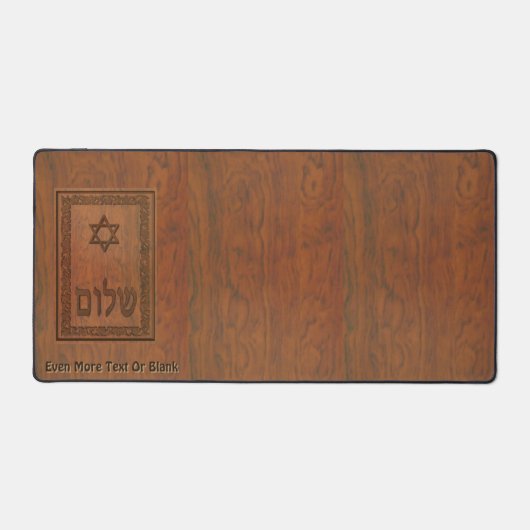 Carved Wood Shalom Bureaumat (Voorkant)