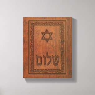 Carved Wood Shalom Canvas Afdruk
