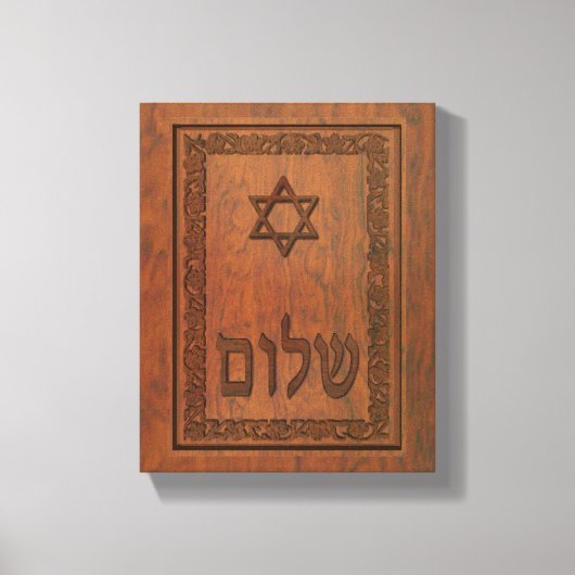 Carved Wood Shalom Canvas Afdruk (Voorkant)