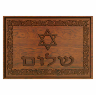 Carved Wood Shalom Fotobeeldje Magneet