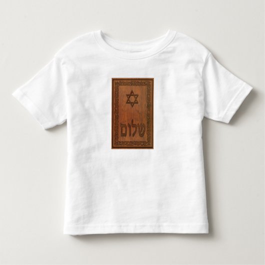 Carved Wood Shalom Kinder Shirts (Voorkant)