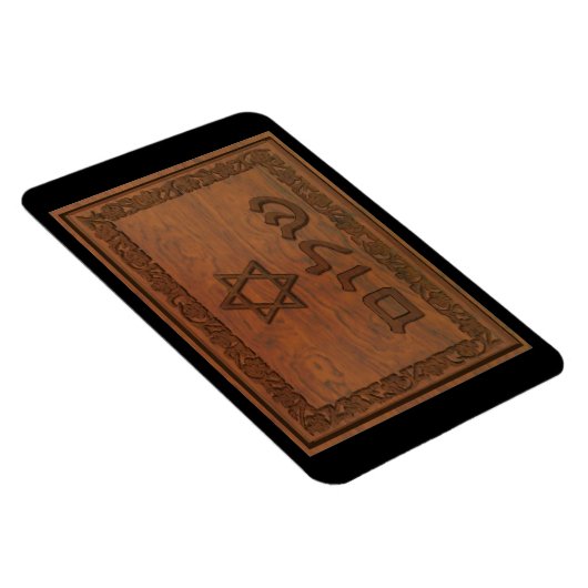 Carved Wood Shalom Magneet (Rechterzijde)