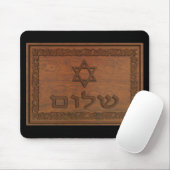 Carved Wood Shalom Muismat (Met muis)