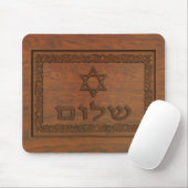 Carved Wood Shalom Muismat (Met muis)