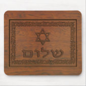 Carved Wood Shalom Muismat (Voorkant)