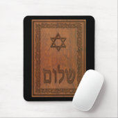 Carved Wood Shalom Muismat (Met muis)