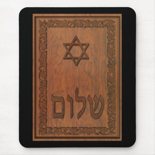 Carved Wood Shalom Muismat (Voorkant)