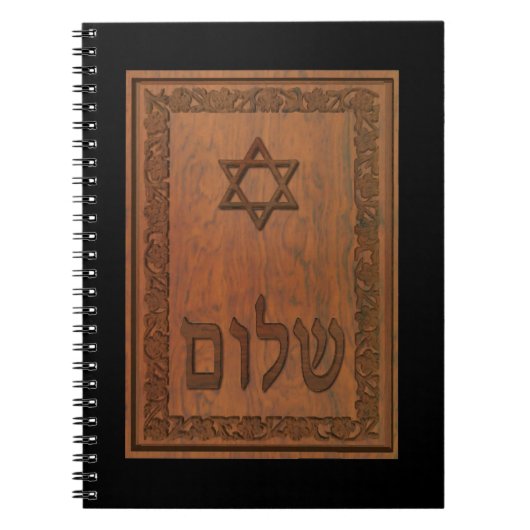 Carved Wood Shalom Notitieboek (Voorkant)