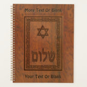 Carved Wood Shalom Planner (Voorkant)