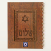 Carved Wood Shalom Planner (Achterkant)