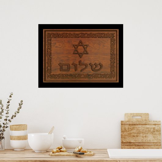 Carved Wood Shalom Poster (Keuken)