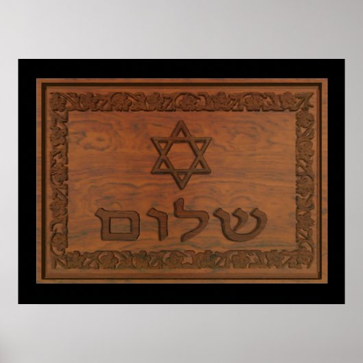 Carved Wood Shalom Poster (Voorkant)