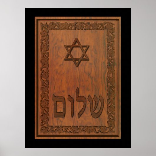 Carved Wood Shalom Poster (Voorkant)
