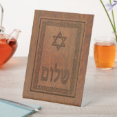 Carved Wood Shalom Reclamebord Met Voetstuk (Insitu)