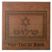 Carved Wood Shalom Tegeltje (Voorkant)