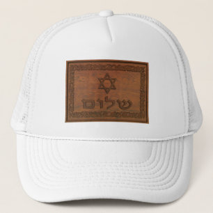 Carved Wood Shalom Trucker Pet