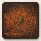 Carved Wood Shema Yisrael Bier Onderzetter (Voorkant)