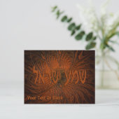 Carved Wood Shema Yisrael Briefkaart (Staand voorkant)
