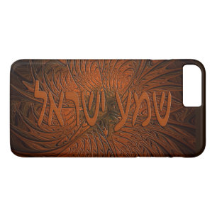 Carved Wood Shema Yisrael Case-Mate iPhone Case