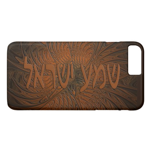 Carved Wood Shema Yisrael Case-Mate iPhone Case (Achterkant (Horizontaal))