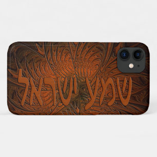 Carved Wood Shema Yisrael Case-Mate iPhone Case