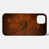 Carved Wood Shema Yisrael Case-Mate iPhone Case (Achterkant (horizontaal))
