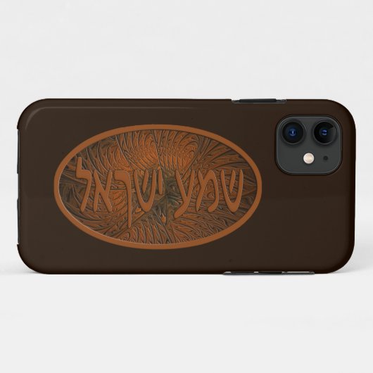 Carved Wood Shema Yisrael Case-Mate iPhone Case (Achterkant (horizontaal))