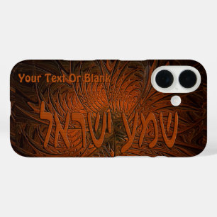 Carved Wood Shema Yisrael Hoesje-Mate iPhone Case