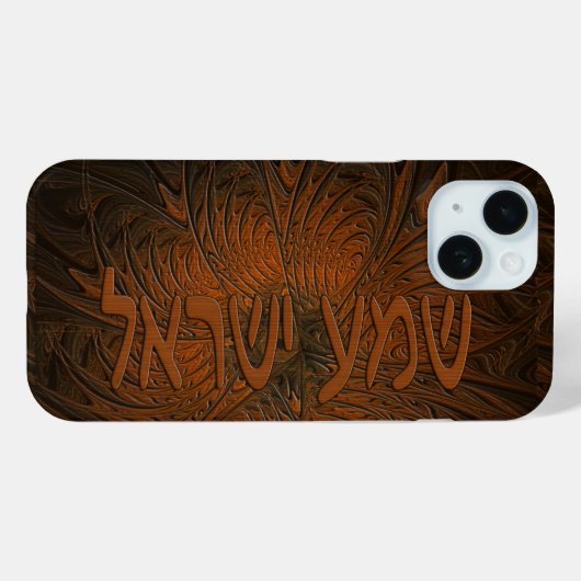 Carved Wood Shema Yisrael Hoesje-Mate iPhone Case (Achterkant (horizontaal))