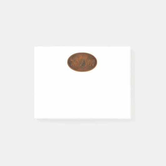 Carved Wood Shema Yisrael Post-it® Notes (Voorkant)