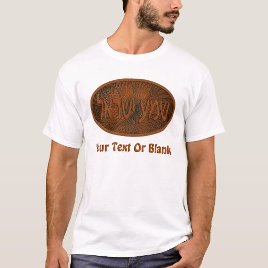 Carved Wood Shema Yisrael T-shirt (Voorkant)