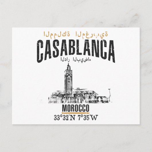 Casablanca Briefkaart (Voorkant)
