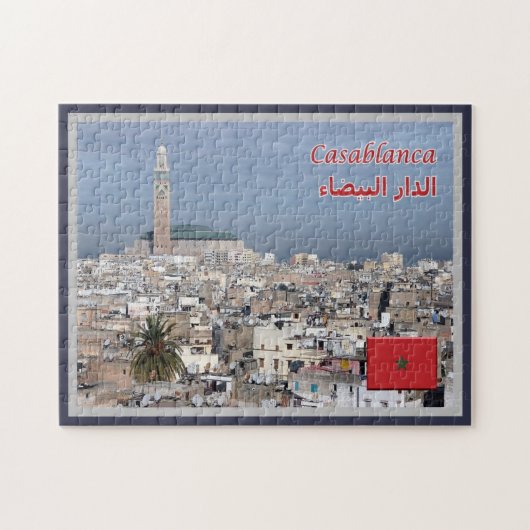 Casablanca - Marocco - Panorama - Legpuzzel (Horizontaal)