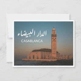 Casablanca - Marokko Briefkaart