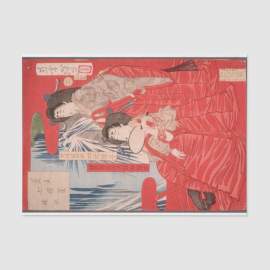 Cascading Water door Tsukioka Yoshitoshi Tissuepapier (Voorkant)