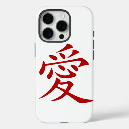 Case-Mate Nauwelijks Daar iPhone Case (Achterkant)