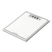 Casino Night Poker Royal Straight Flush Spades Notitieblok (Linkerzijde)