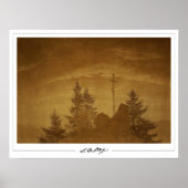 Caspar David Friedrich Zedign Art Poster #38 (Voorkant)