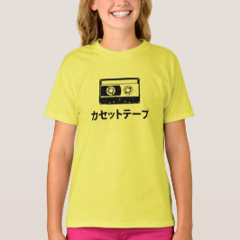 Cassettebandje in Katakana (Japans) T-shirt